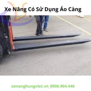 càng giả áo càng