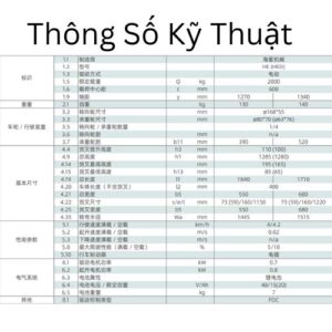 Thống số kỹ thuật xe nâng tay điện 2 tấn 